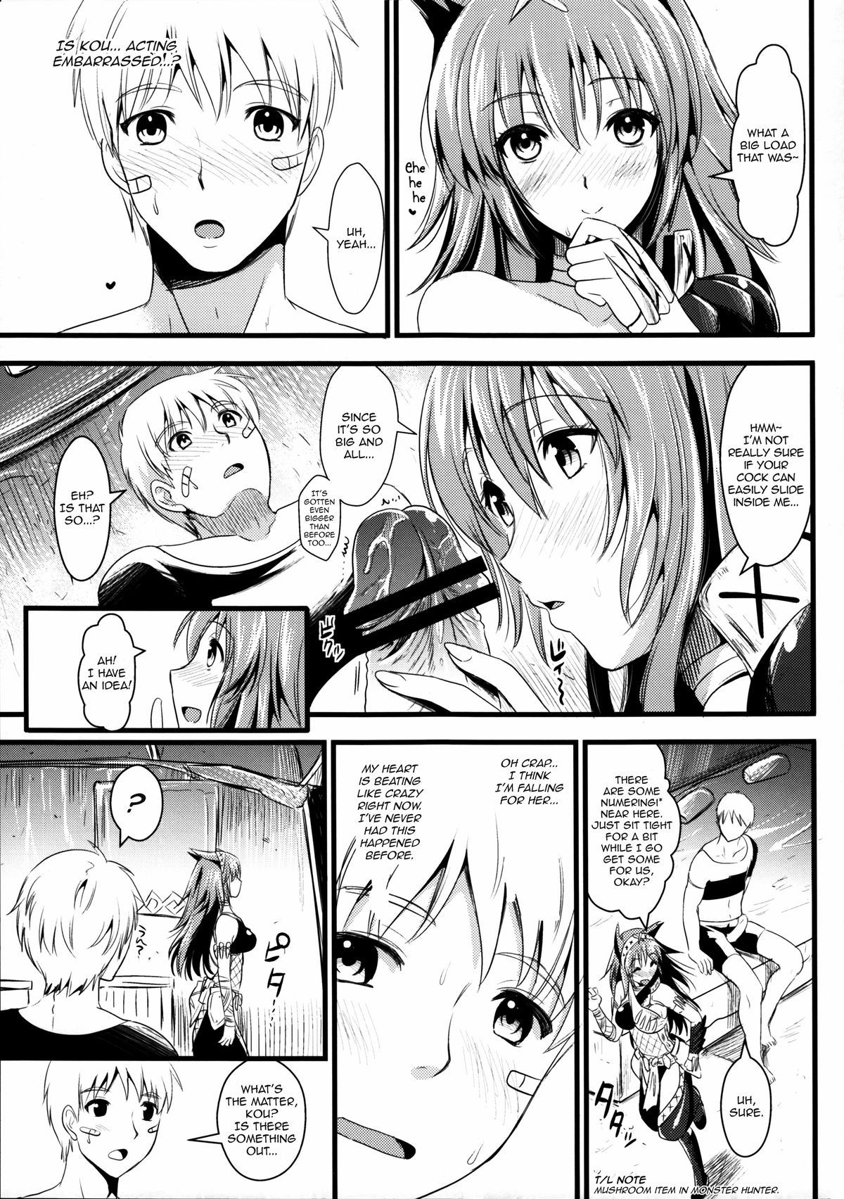 (C80) [ユリルラリカ (小島紗, Lazu)] 紅 (モンスターハンター) [英訳]