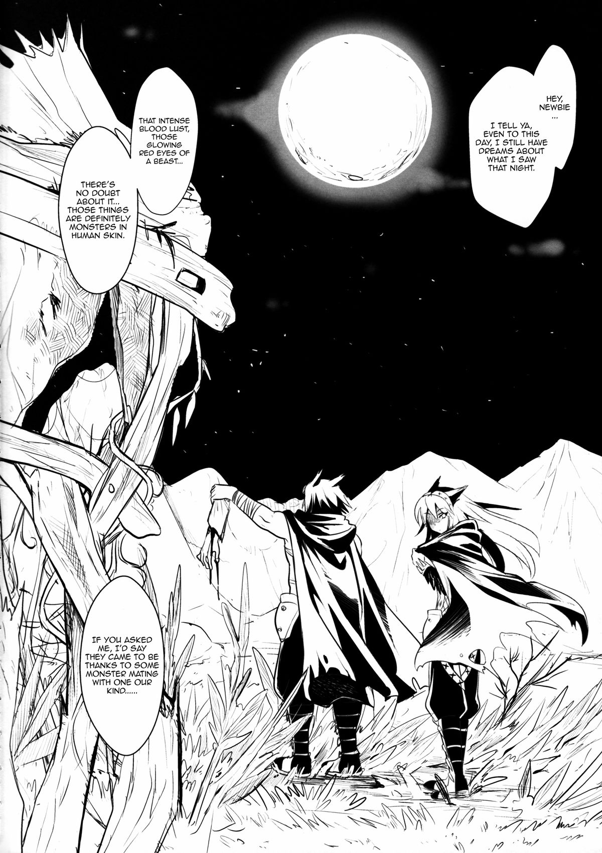(C80) [ユリルラリカ (小島紗, Lazu)] 紅 (モンスターハンター) [英訳]