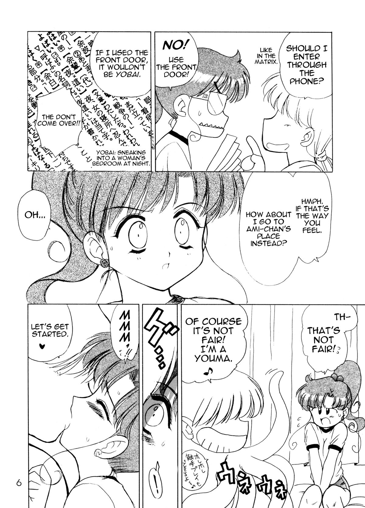 (C59) [BLACK DOG (黒犬獣)] GREEN DAY (美少女戦士セーラームーン) [英訳]
