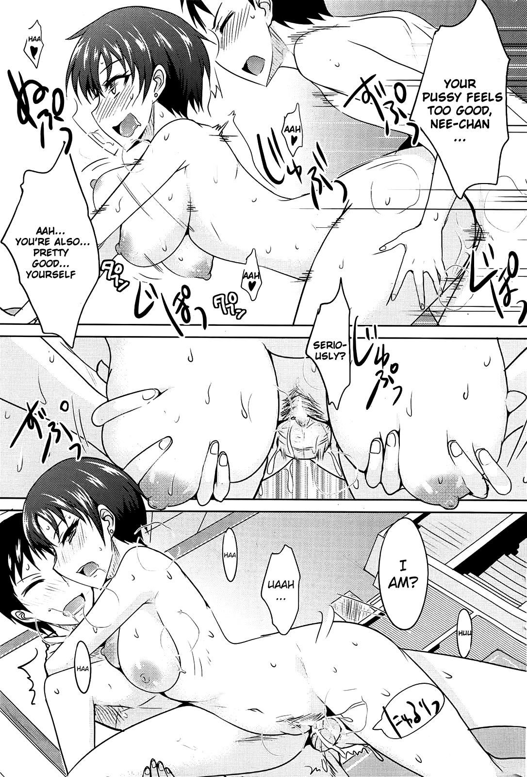 [四条定史] 単純?←♡→複雑? (コミックホットミルク 2012年10月号) [英訳]