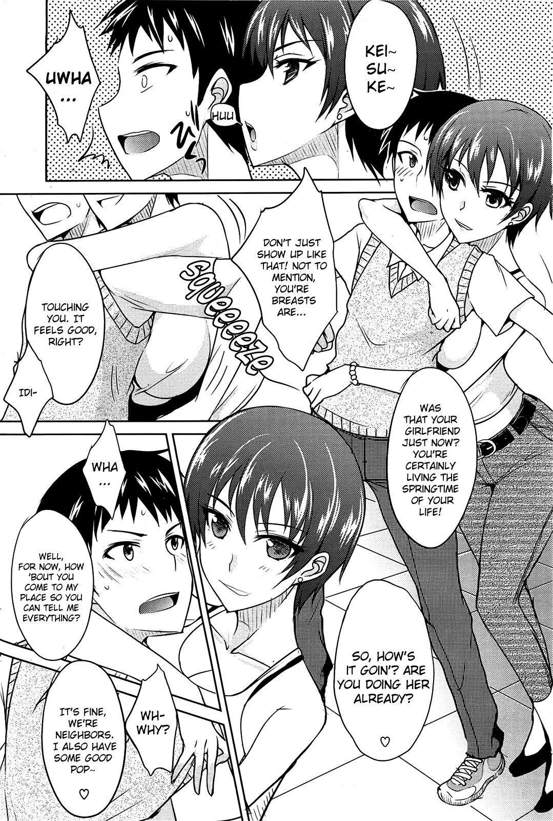 [四条定史] 単純?←♡→複雑? (コミックホットミルク 2012年10月号) [英訳]