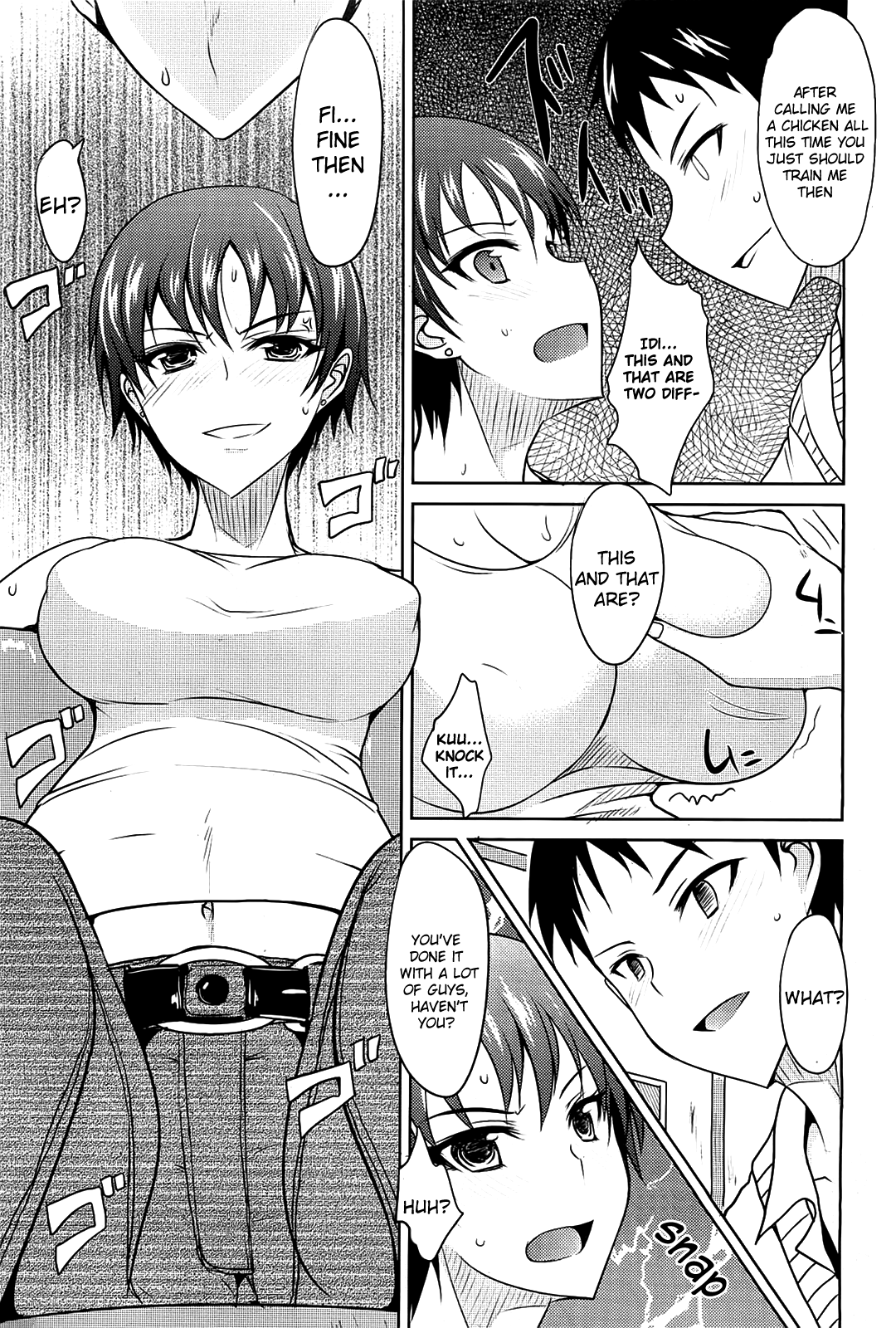 [四条定史] 単純?←♡→複雑? (コミックホットミルク 2012年10月号) [英訳]