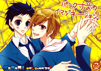 (CSP5) [La・Pis (空矢渉)] パンク寸前のイマジネーション! (デュラララ!!)