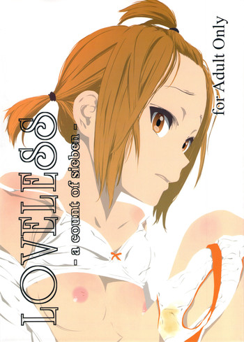 (C82) [†NIL† (フジバヤシ春)] LOVELESS -a count of sieben- (けいおん!)
