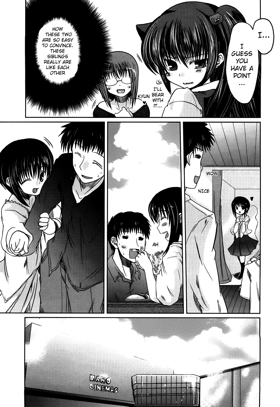 [澤野明] 兄+妹=LOVE? [英訳]