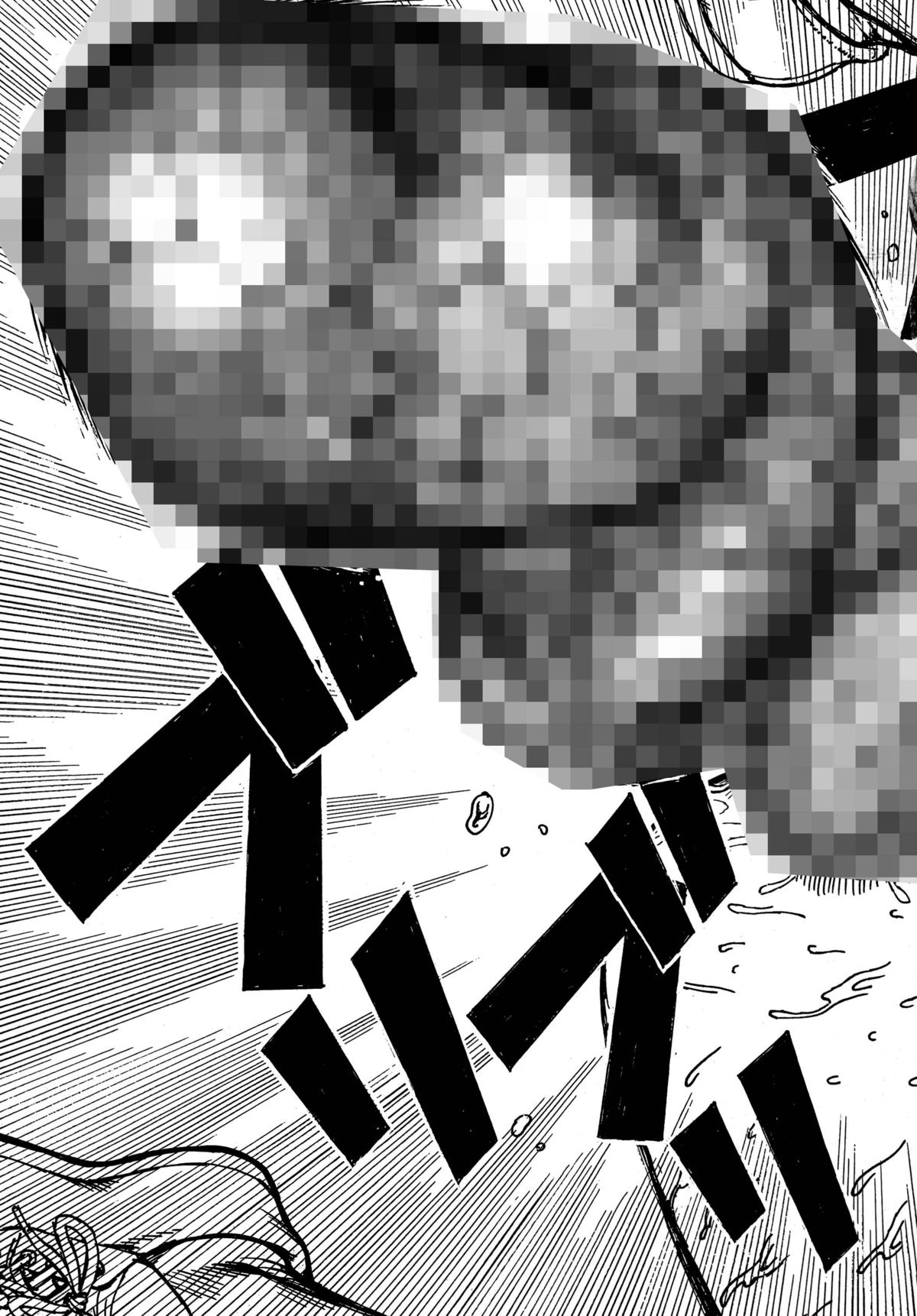 [オタクの用心棒 (山浦章)] 用心棒オタクまつり 4 (エースをねらえ!) [DL版]