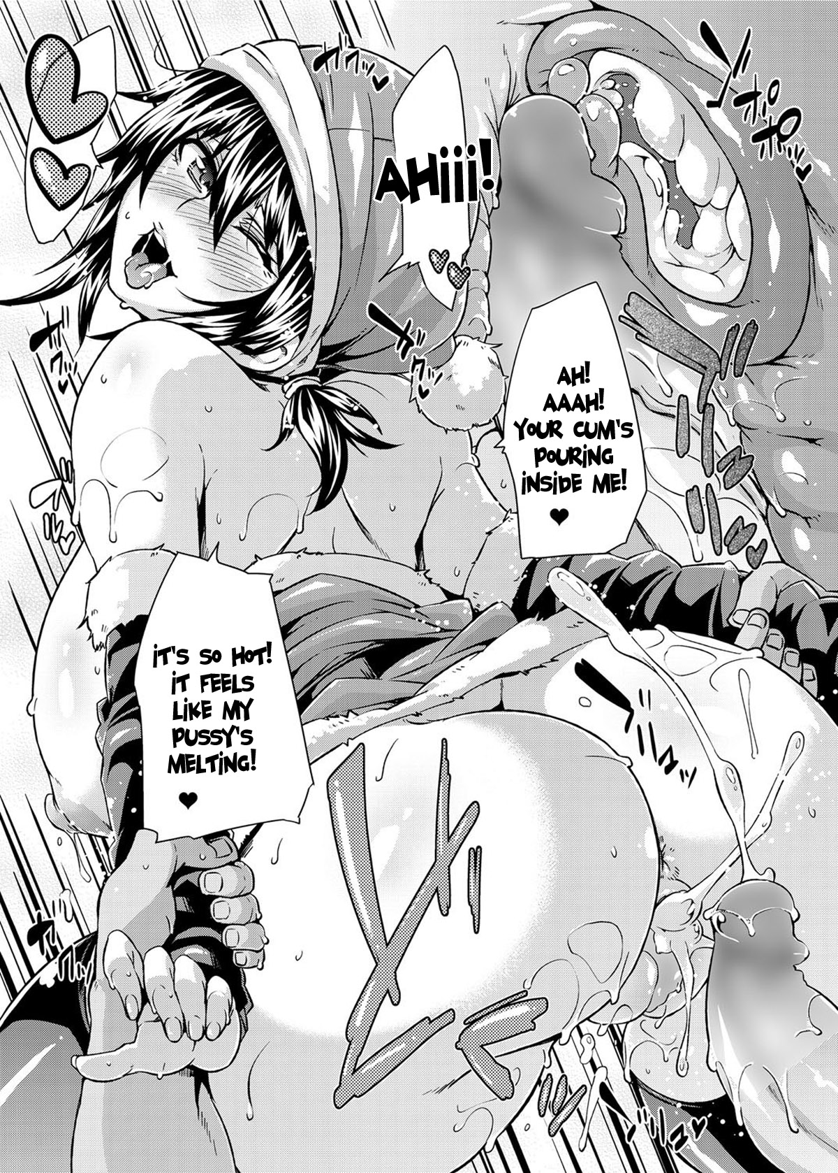 [丸居まる] Present豊乳！ (キャノプリ comic 2011年12月号) [英訳]