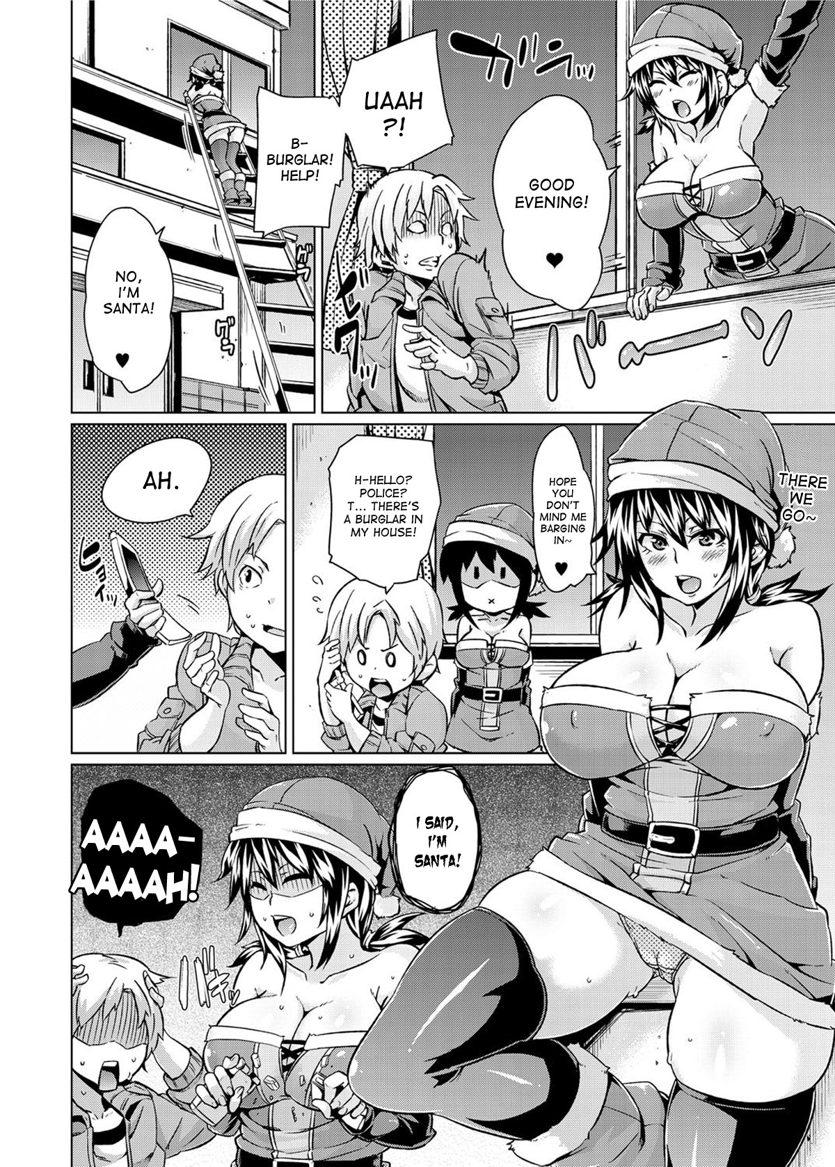 [丸居まる] Present豊乳！ (キャノプリ comic 2011年12月号) [英訳]
