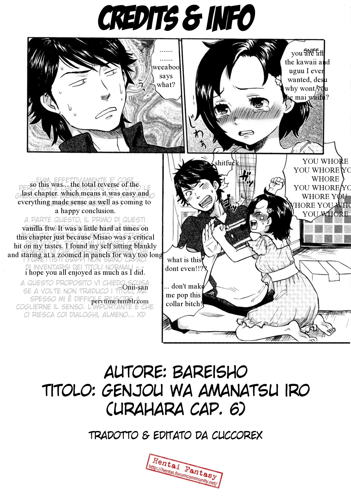 [馬鈴薯] うらはら 第3-6章 [英訳]