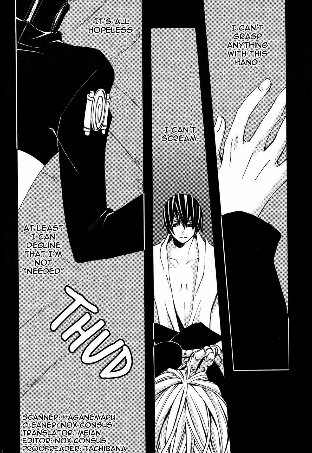 （桃也）ブラッドムーン（ナルト）[英語]