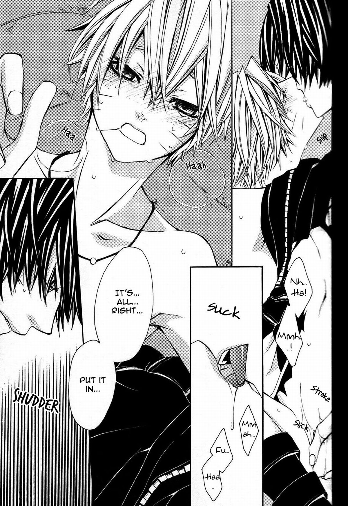 （桃也）ブラッドムーン（ナルト）[英語]