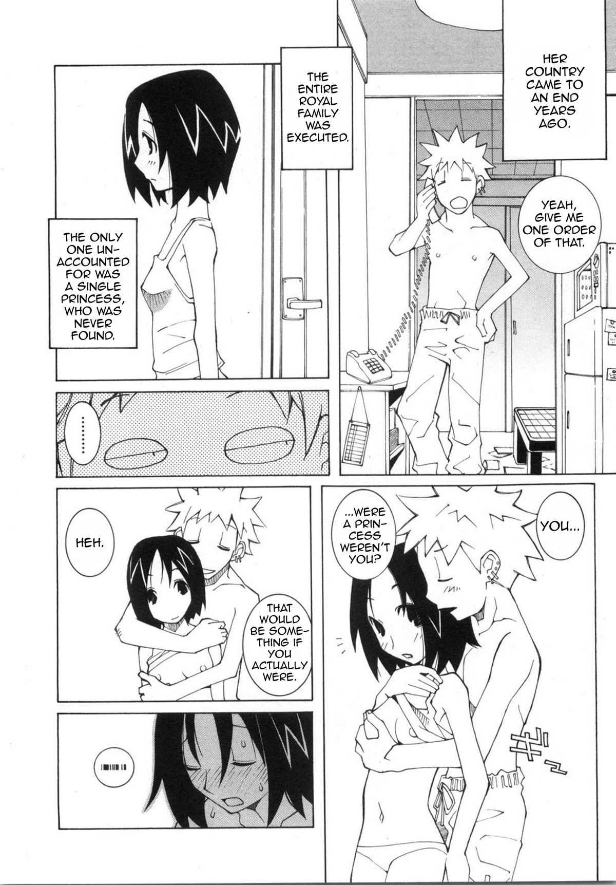 【ダウマンセイマン】車と電話はあるけど…【英語】【テツウヤク】