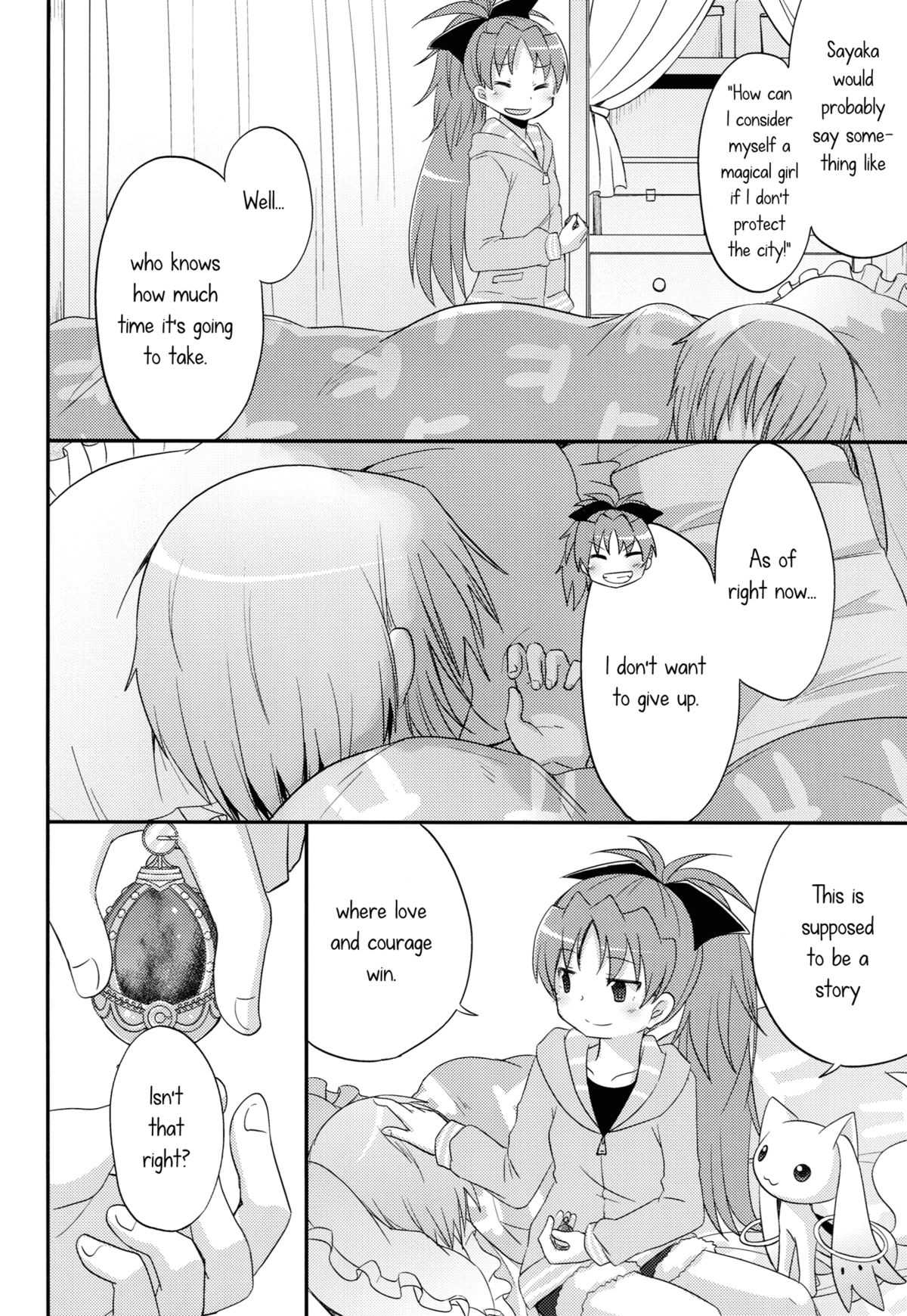 （C83）[エネルギー（ピカチ）]求愛戦線（魔法少女まどか☆マギカ）[英語] [百合主義]