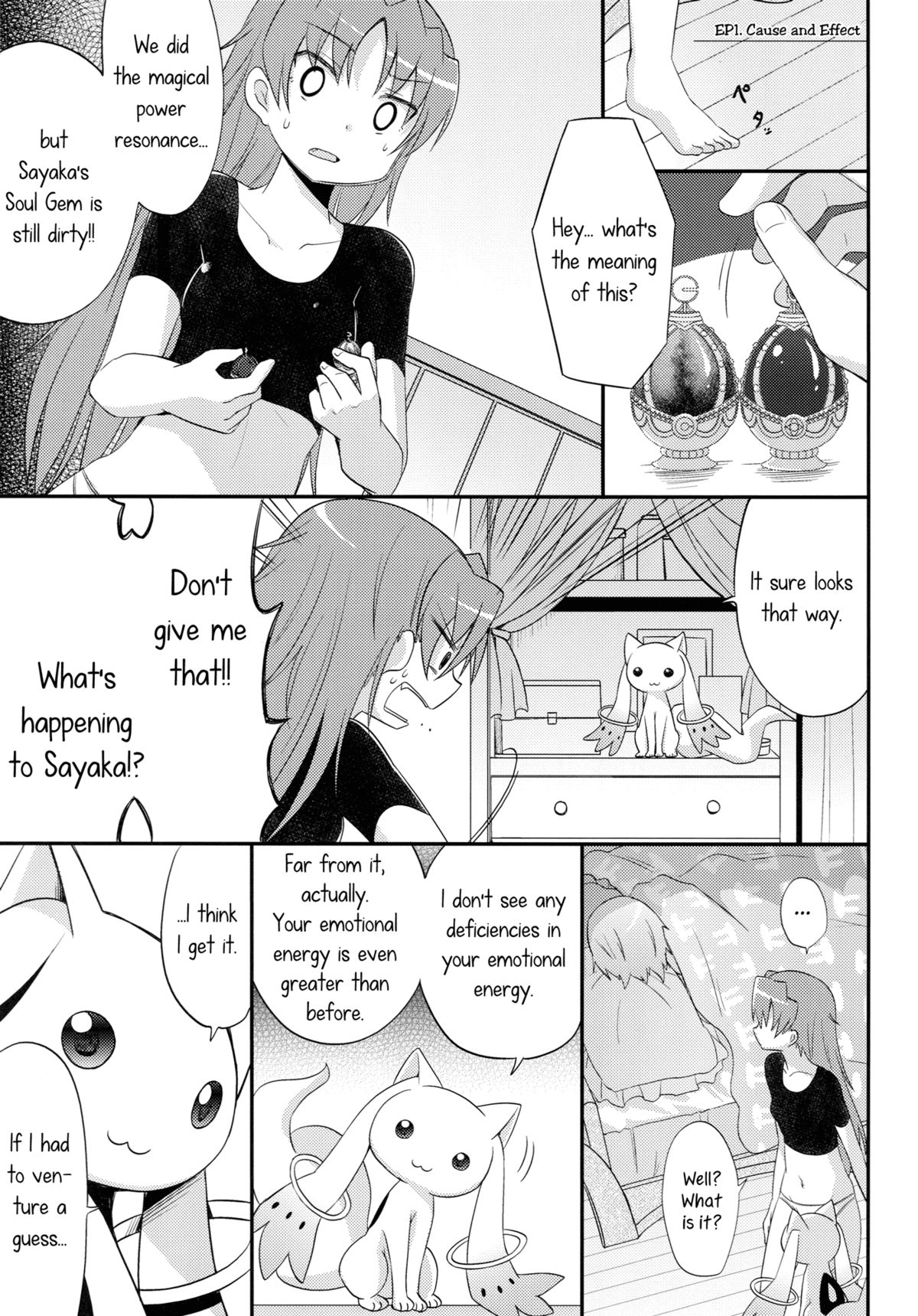 （C83）[エネルギー（ピカチ）]求愛戦線（魔法少女まどか☆マギカ）[英語] [百合主義]