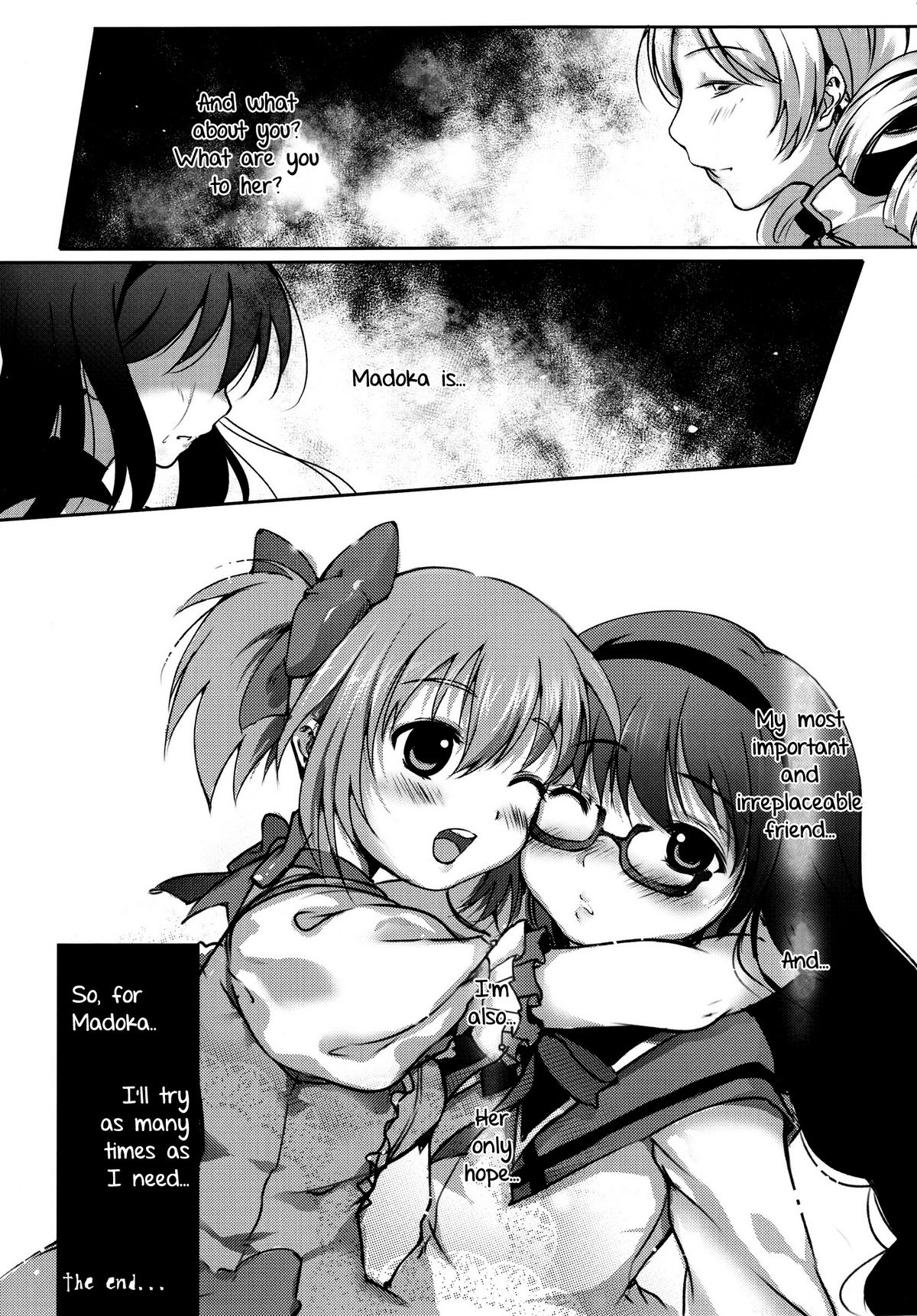 (COMIC1☆5) [CAT・ω・STREET (みいる)] LOOP (魔法少女まどか☆マギカ) [英訳]