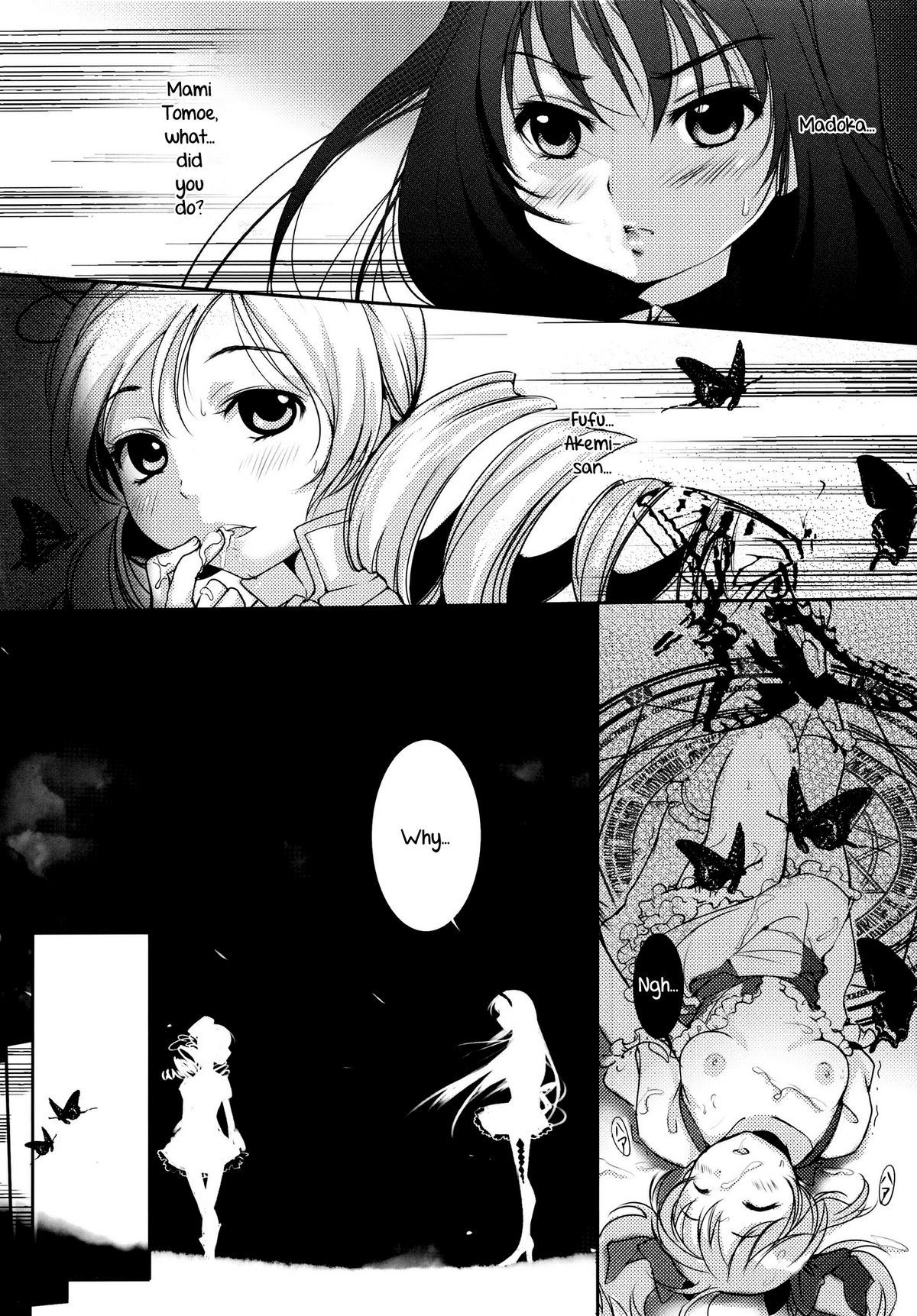 (COMIC1☆5) [CAT・ω・STREET (みいる)] LOOP (魔法少女まどか☆マギカ) [英訳]
