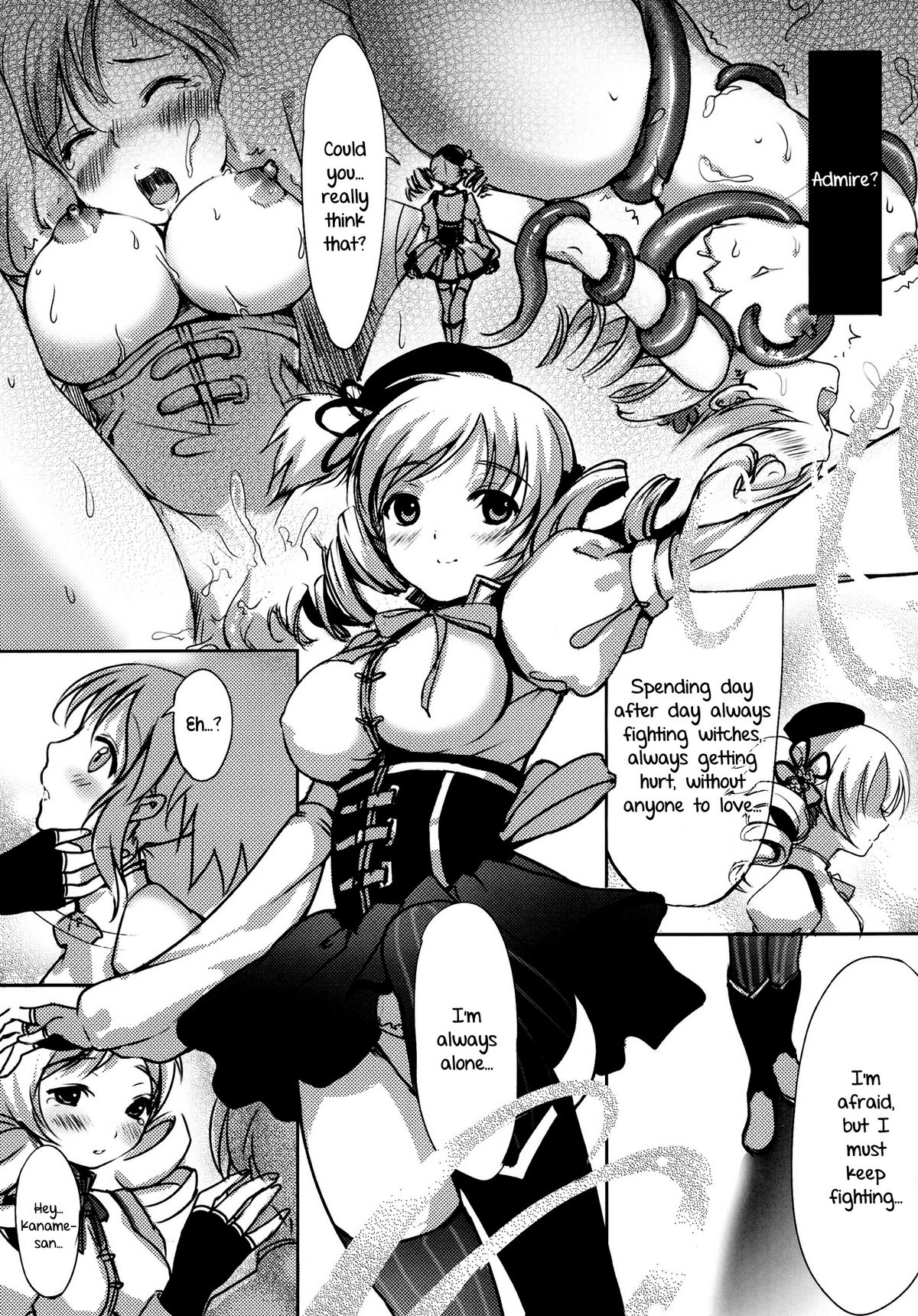 (COMIC1☆5) [CAT・ω・STREET (みいる)] LOOP (魔法少女まどか☆マギカ) [英訳]
