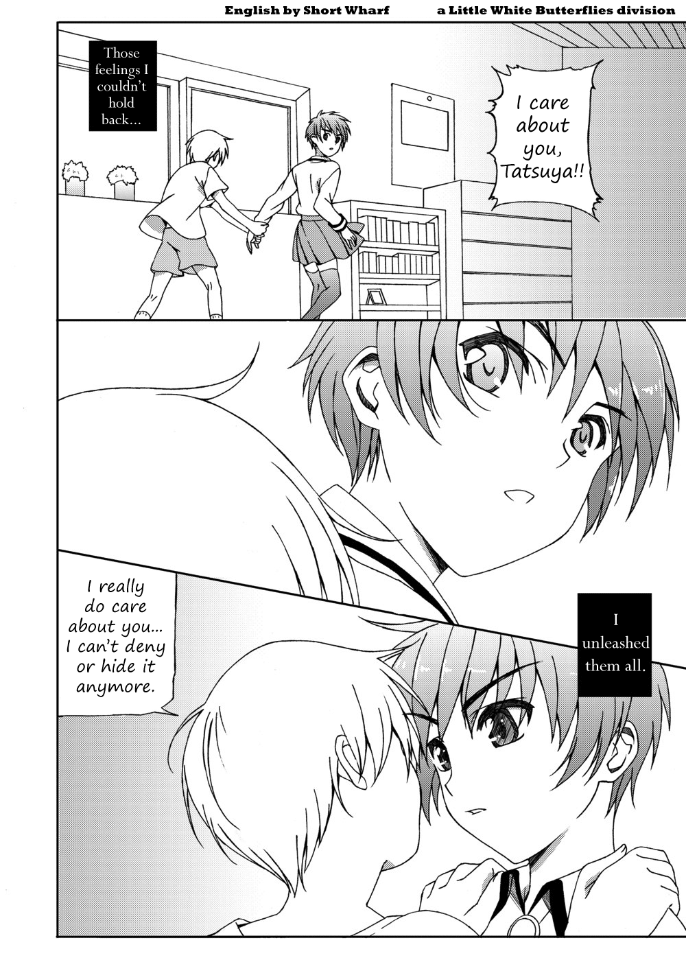 [InkStone (あまみりょうこ)] 少年に女装させていじめてみた [英訳]