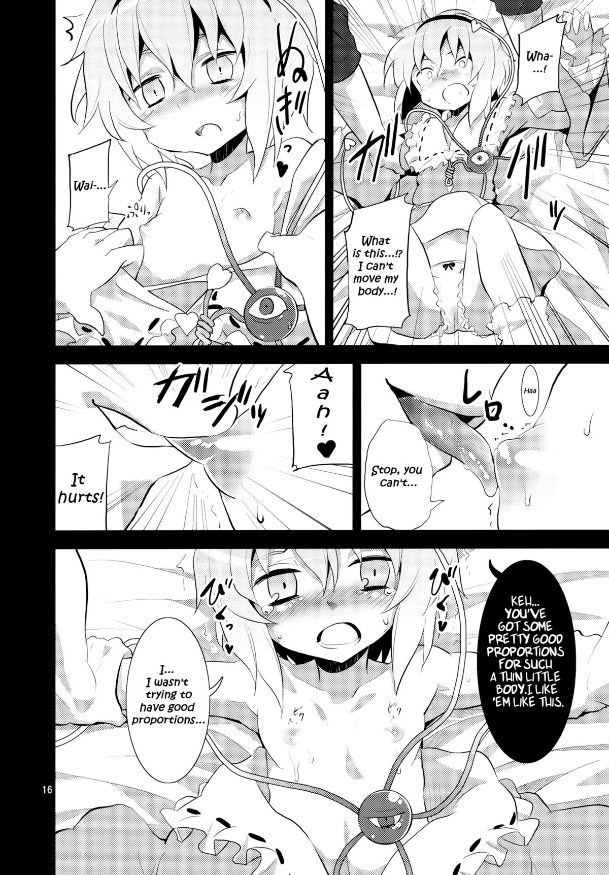 (C80) [のうないカノジョ (キシリトヲル)] さとりは友達が少ない (東方Project) [英訳]