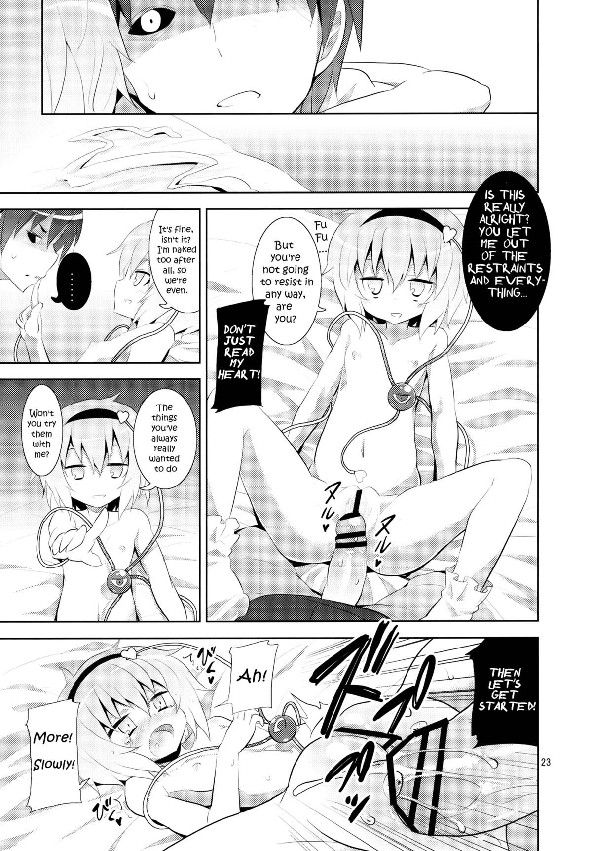 (C80) [のうないカノジョ (キシリトヲル)] さとりは友達が少ない (東方Project) [英訳]