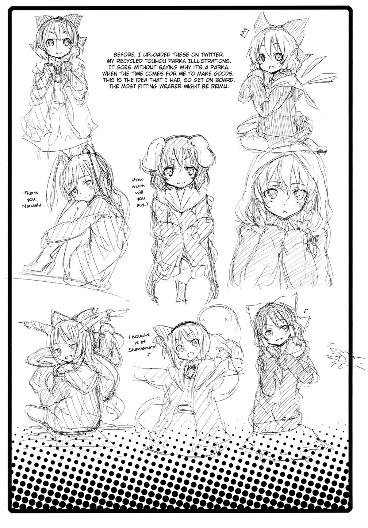(C80) [のうないカノジョ (キシリトヲル)] さとりは友達が少ない (東方Project) [英訳]