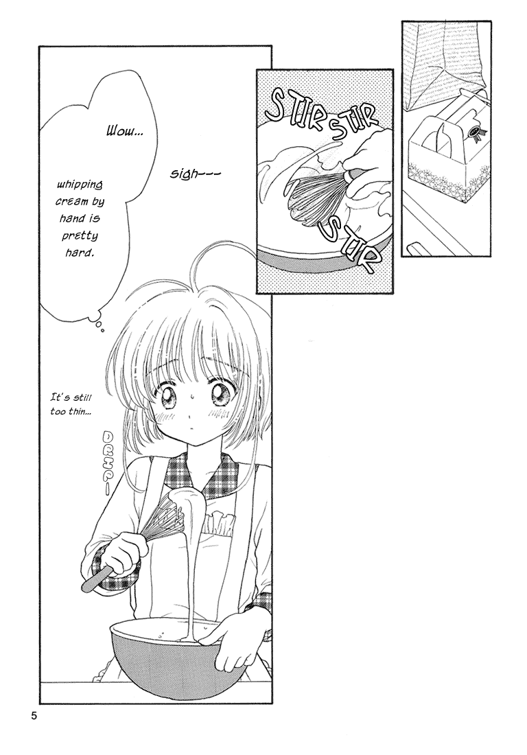 [Patisserie (砂原鈴子)] SWEET GIRL (カードキャプターさくら) [英訳]