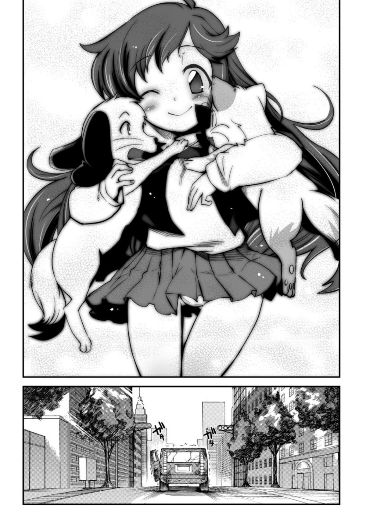 [火浦R] ドリームハンター麗夢XX -蒼の機関騎士-