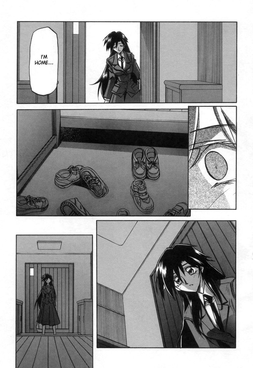 【三文教伝】砂の草里Vol。 2 + Alt。エンディング（コンプリート）[英語] [フェイティア]