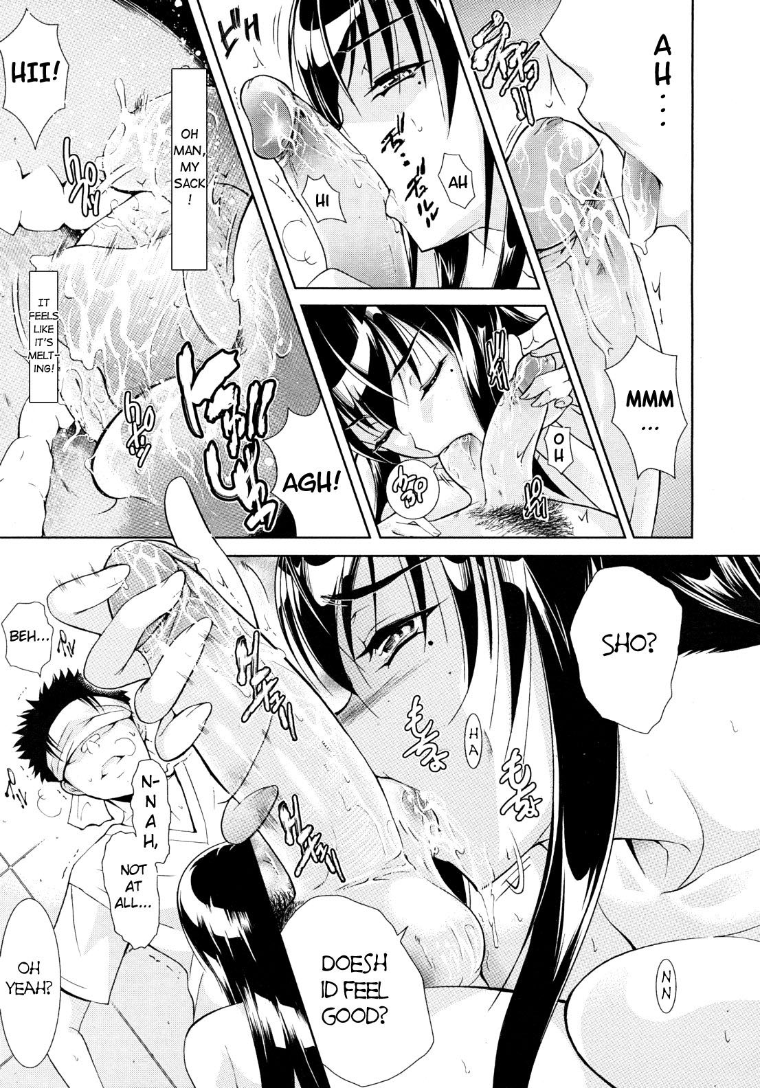 [碧木誠心] うた☆おね (コミックムジン 2010年12月号) [英訳] [無修正]