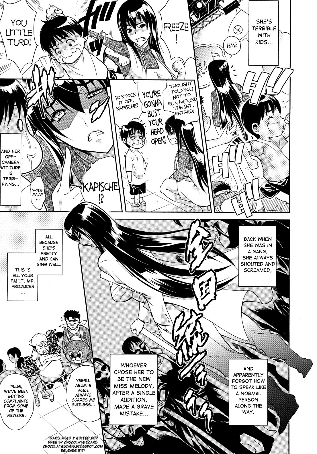 [碧木誠心] うた☆おね (コミックムジン 2010年12月号) [英訳] [無修正]