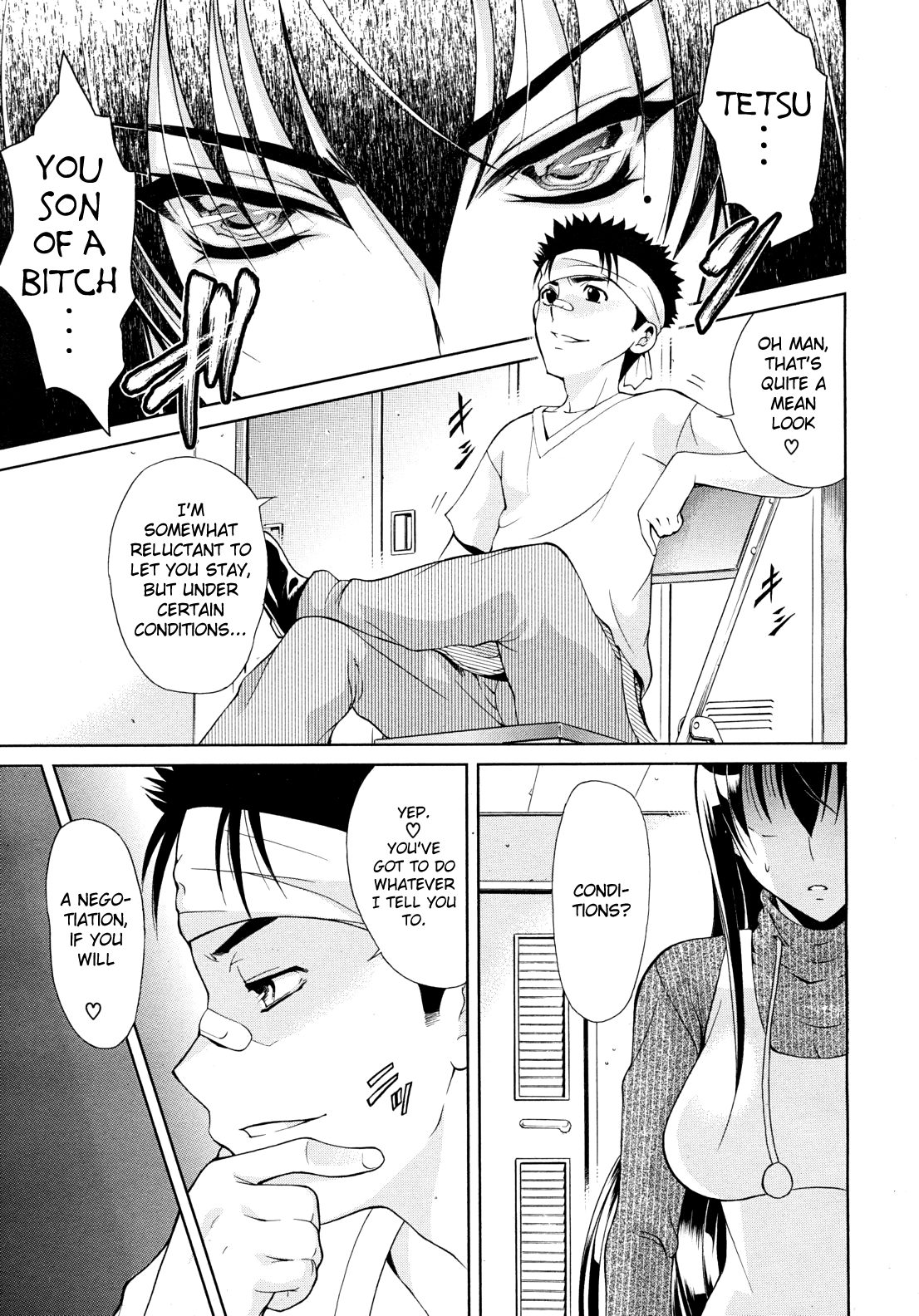 [碧木誠心] うた☆おね (コミックムジン 2010年12月号) [英訳] [無修正]