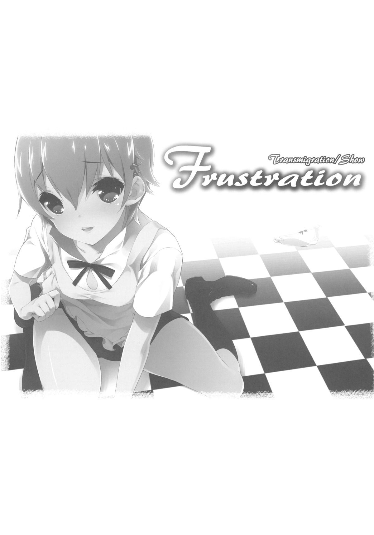 (C79) [輪廻転生(Show)] Frustration (WORKING!!)