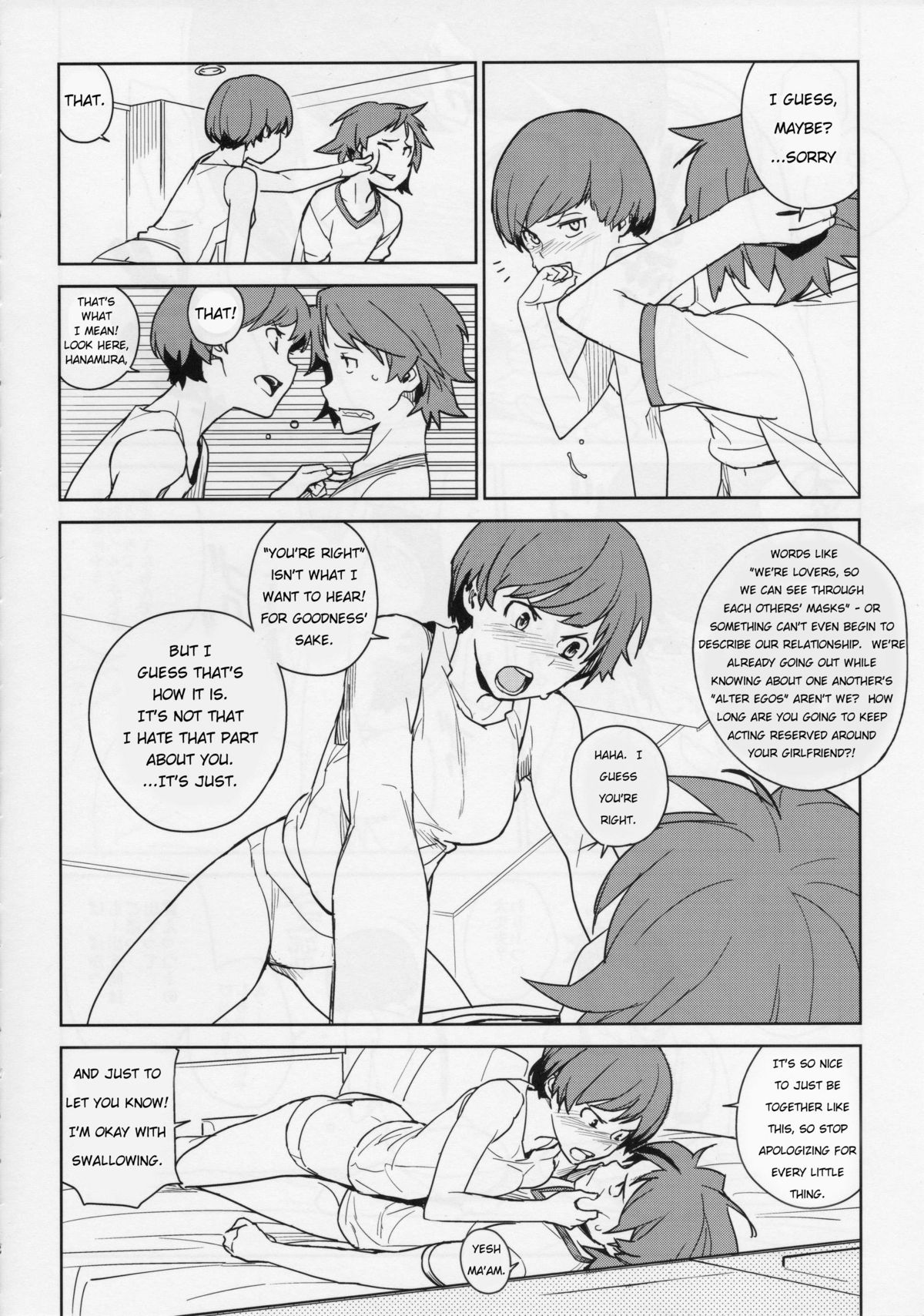 (C81) [enuma elish (ゆきみ)] 千枝トモエ (ペルソナ4) [英訳]