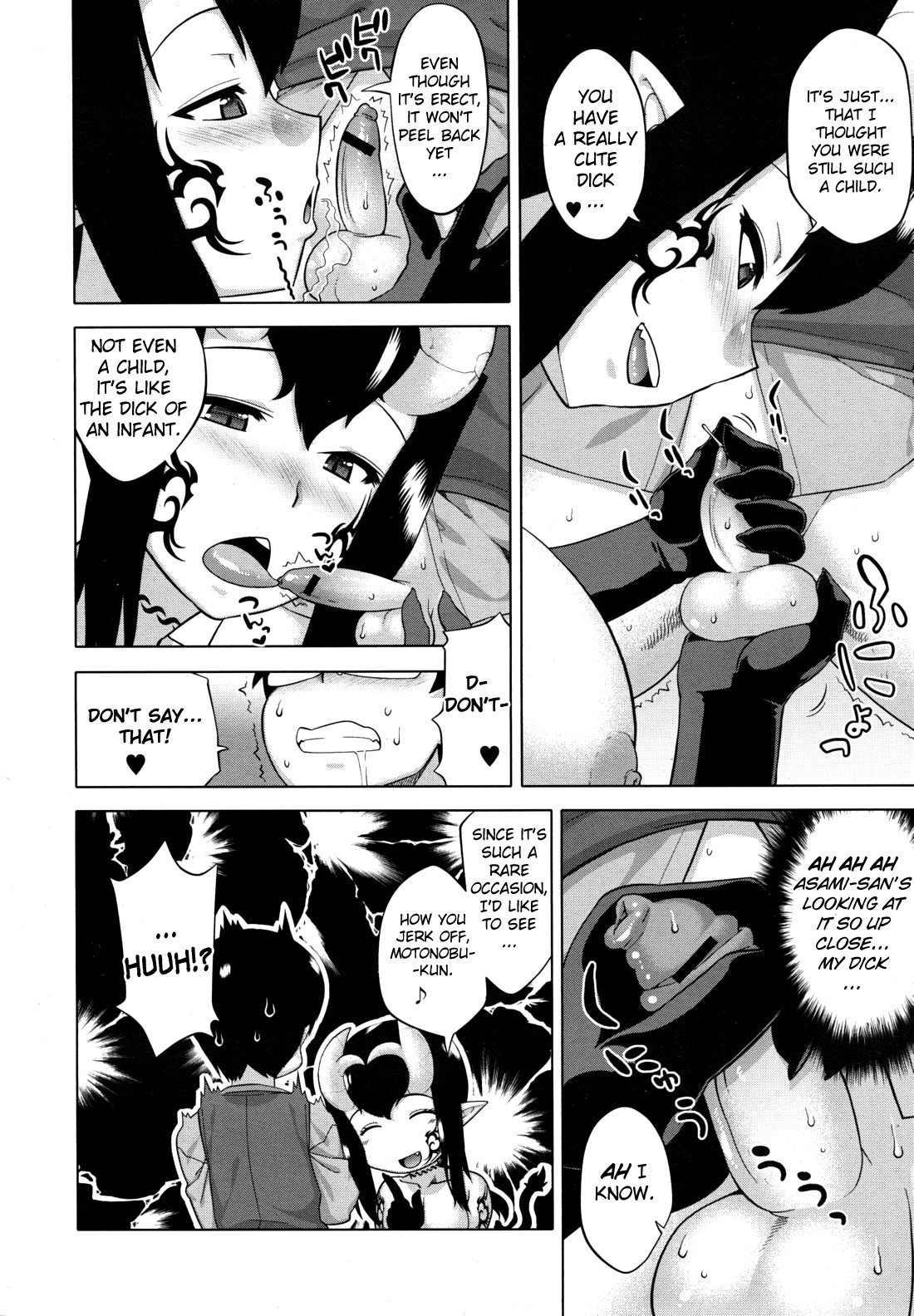 【高ツ】隣のサキュバスレディCh。 1-3 [Eng] {doujin-moe.us}