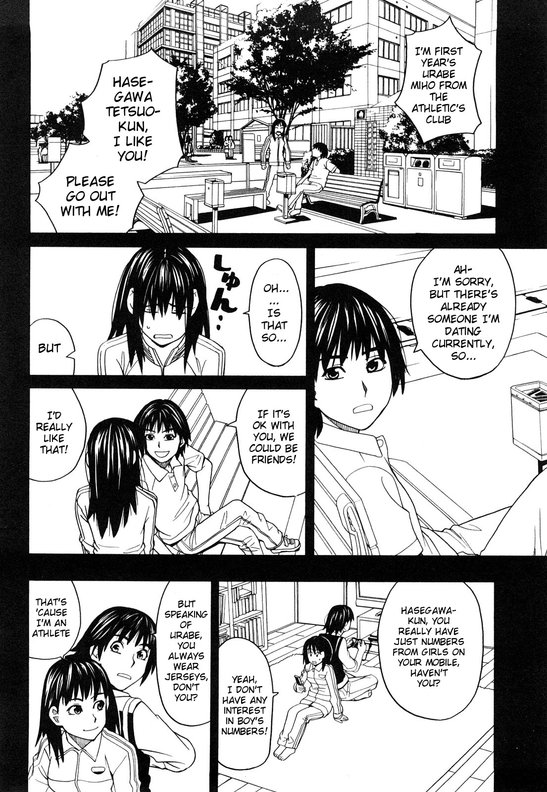 ガールフレンド-[ズキキ]-ハッピーガール、Chp.03- [英語] {MumeiTL}