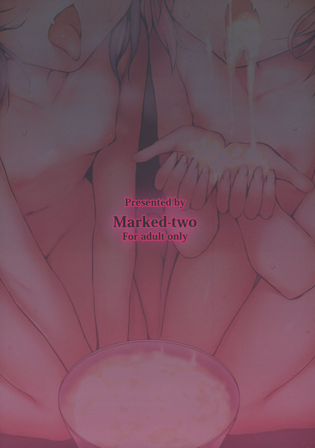 (C80) [Marked-two] Remilia & Frandle's SPER：MATIC (東方)