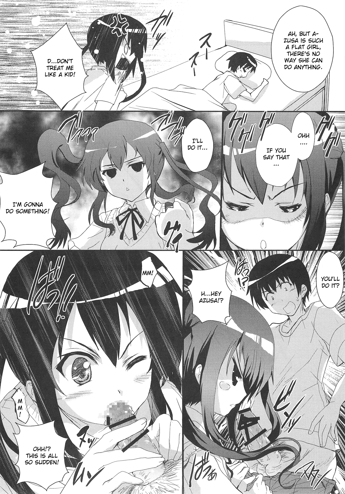 [サークルARE (華師)] 俺の義妹があずにゃんのわけがない 完。(けいおん！) [英訳]
