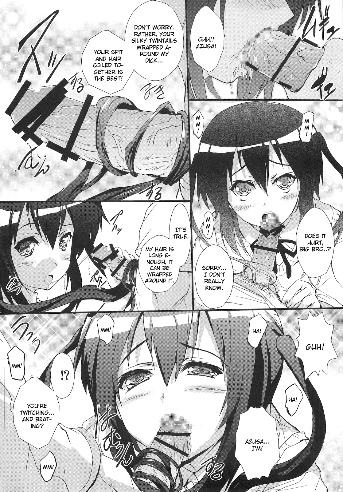 [サークルARE (華師)] 俺の義妹があずにゃんのわけがない 完。(けいおん！) [英訳]