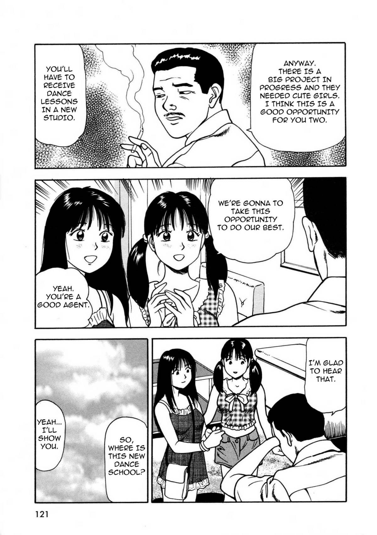 [杏咲モラル] つけ込まれた少女 [英訳]