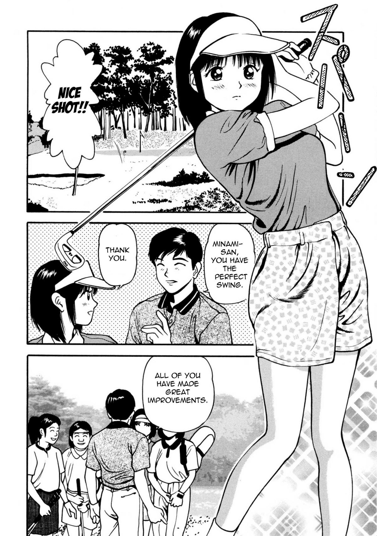 [杏咲モラル] つけ込まれた少女 [英訳]