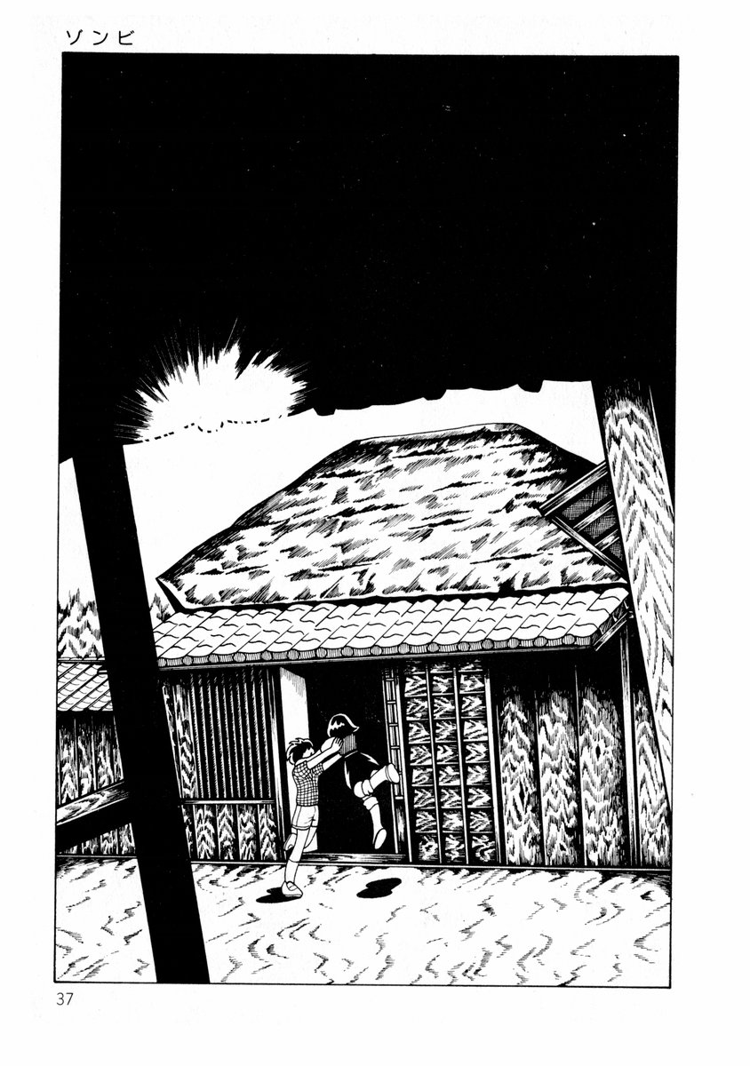 [牧村みき] 由利ちゃんの逆襲