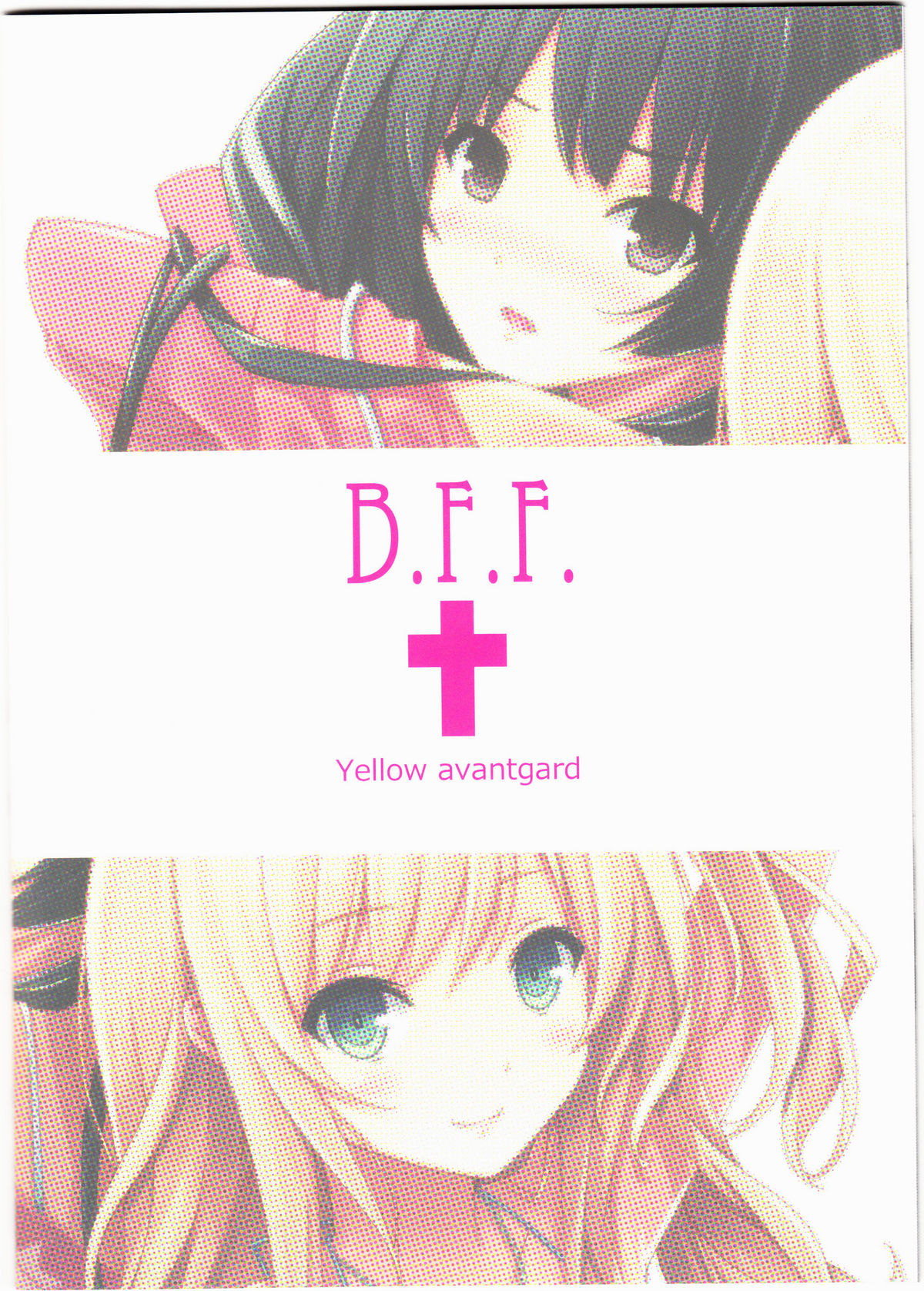 (C80) [Yellow avantgard (みことあけみ)] B.F.F. (僕は友達が少ない)