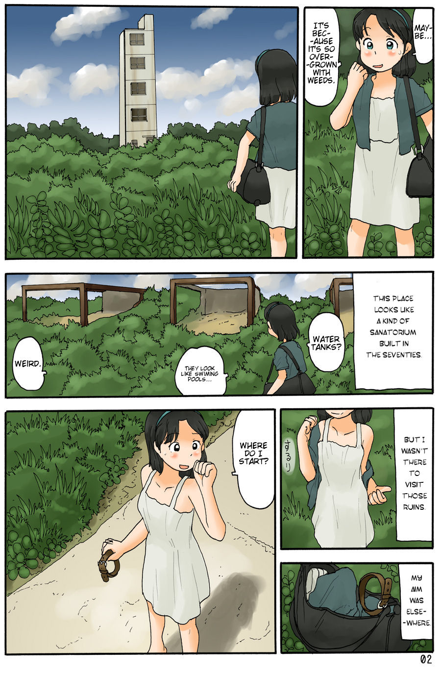 Haikyo ni suisou