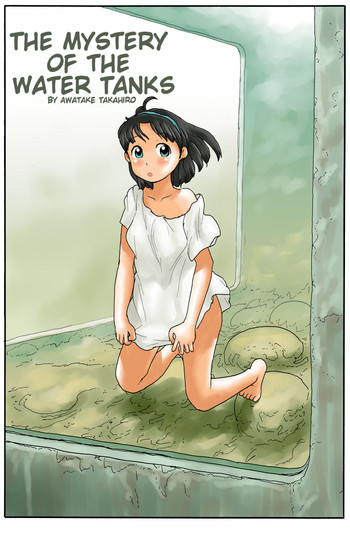 Haikyo ni suisou Haikyo ni suisou