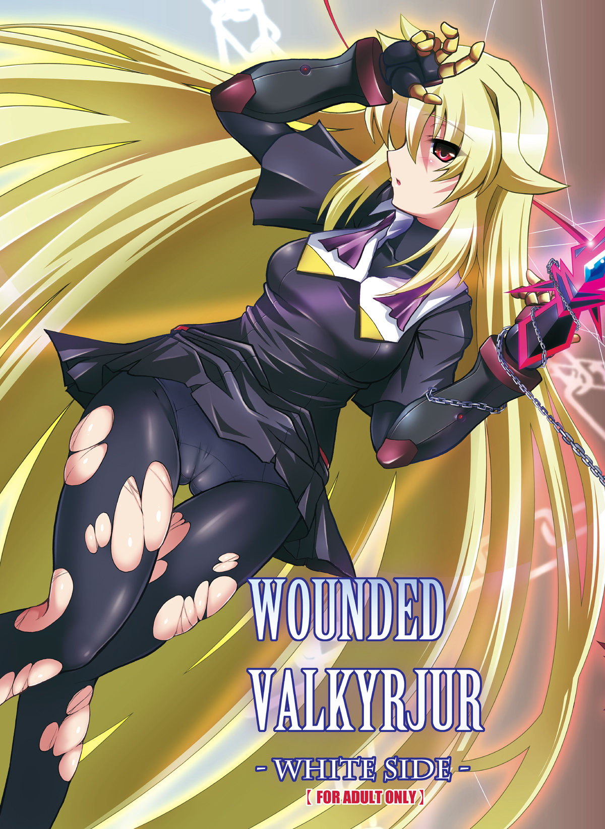 (サンクリ41) [C.R's NEST (明波康孝, しーあーる)] WOUNDED VALKYRJUR (アルカナハート)