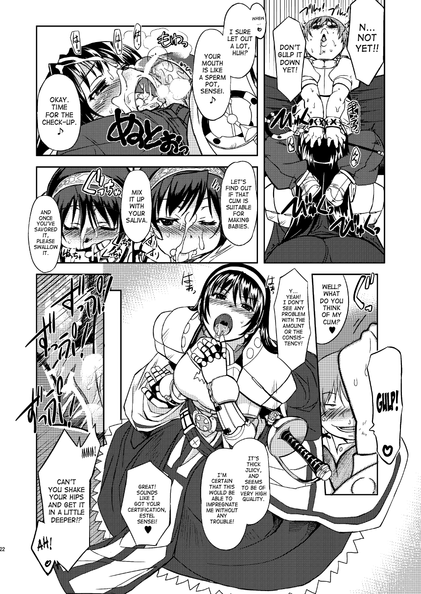 (C79) [げんきのみずのわくところ (船虫, くまっち, mil)] RΩ2 RE;BIRTH (ラグナロクオンライン) [英訳]