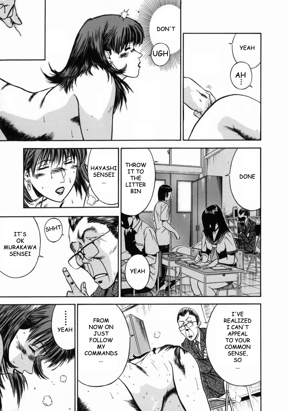 [平岡竜一] 女教師理恵香 [英訳]