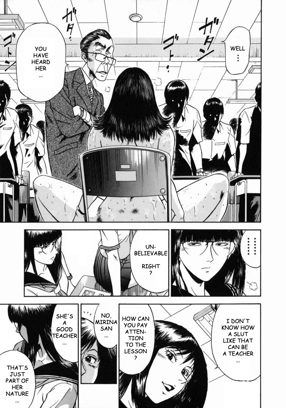 [平岡竜一] 女教師理恵香 [英訳]