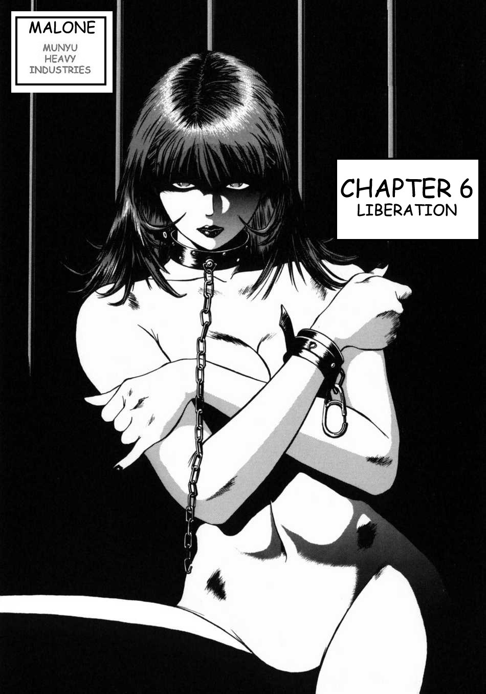 [平岡竜一] 女教師理恵香 [英訳]