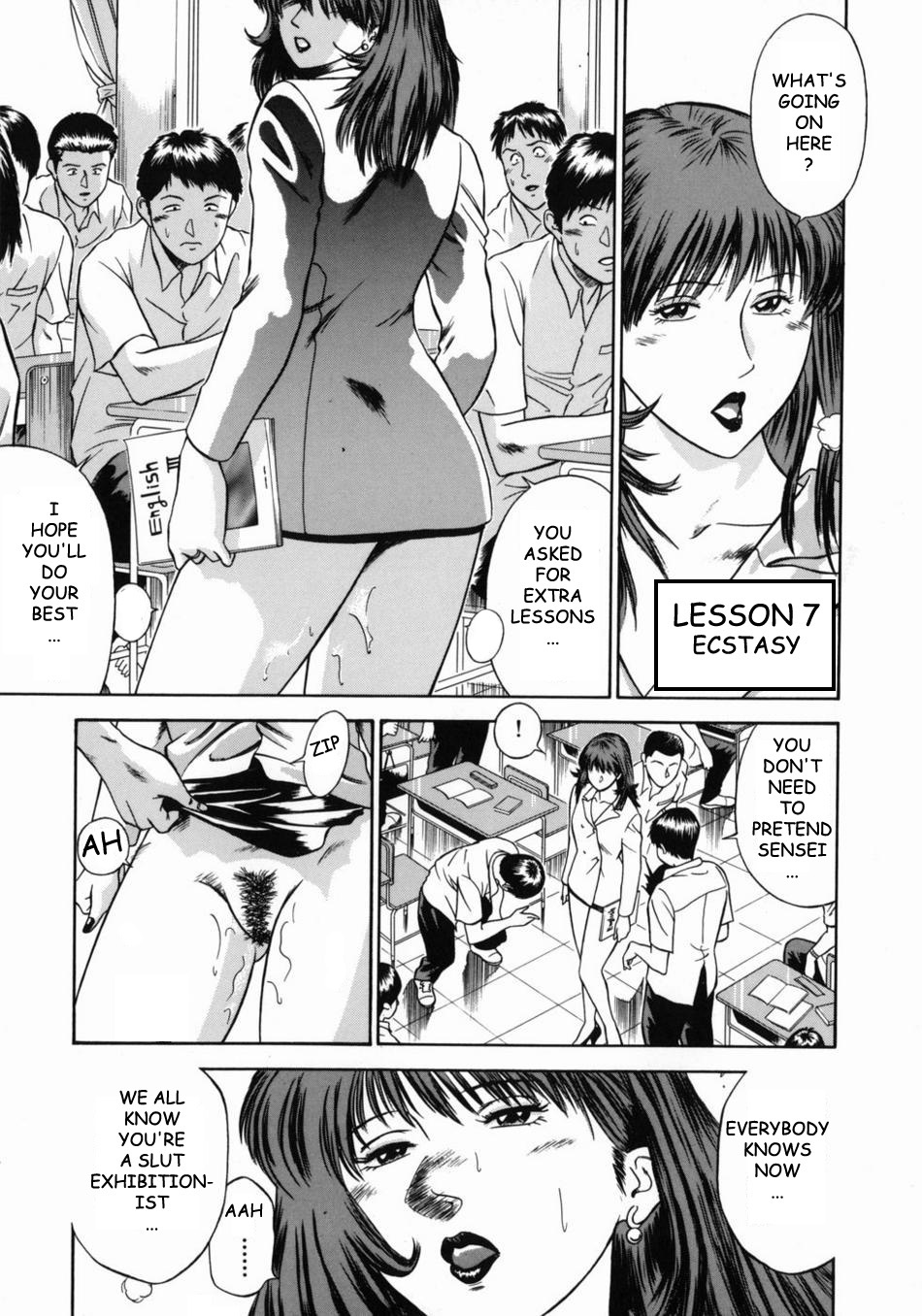[平岡竜一] 女教師理恵香 [英訳]